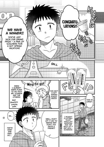 BL Miscalculation: Love Blooms at the Hot Spring