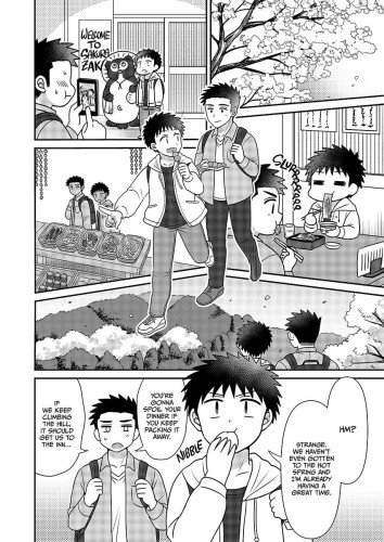 BL Miscalculation: Love Blooms at the Hot Spring