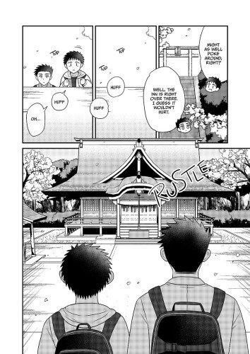 BL Miscalculation: Love Blooms at the Hot Spring