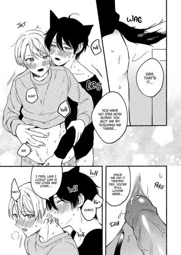 Kuro and Me: Side Story