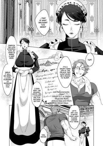 A Brawny Maid's Awakening