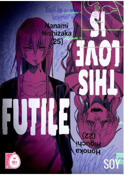 This Love Is Futile