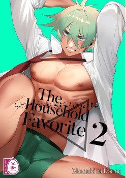 The Household Favorite 2