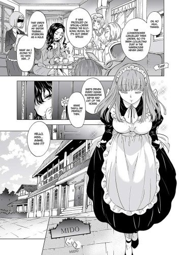 Dream-Colored Replica Part One - The Android and the Vow of Forbidden Love (Physical Book)
