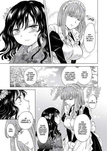 Dream-Colored Replica Part One - The Android and the Vow of Forbidden Love (Physical Book)