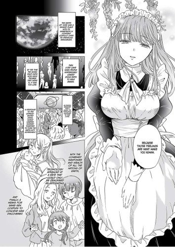 Dream-Colored Replica Part One - The Android and the Vow of Forbidden Love (Physical Book)