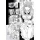 Dream-Colored Replica Part One - The Android and the Vow of Forbidden Love (Physical Book)