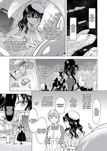 Dream-Colored Replica Part One - The Android and the Vow of Forbidden Love (Physical Book)