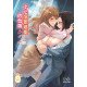 小心溫柔穩重的女孩2 (CHINESE)