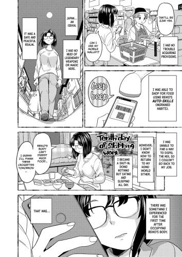 A Heroine's Isekai Monster Wives Harem 7