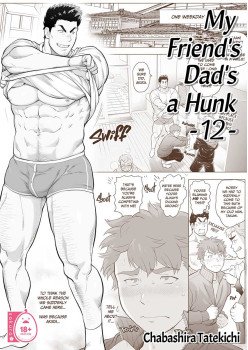 My Friend's Dad's a Hunk 12