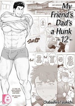 My Friend's Dad's a Hunk 12