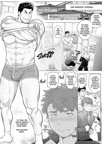 My Friend's Dad's a Hunk 12