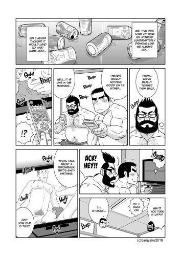 The Buff Short-King, Harima