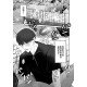 夏日、鄉下、大汗淋漓的性愛。(CHINESE)