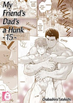 My Friend's Dad's A Hunk 15