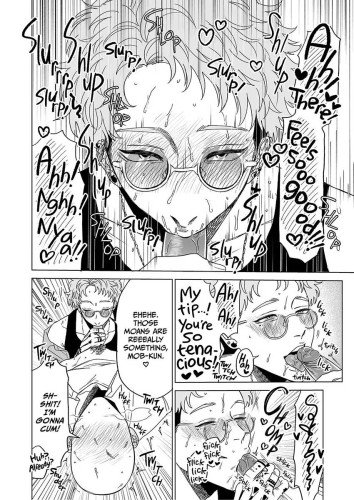 Nyaa -My Feline Fatale-