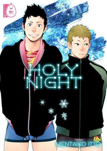 Holy Night