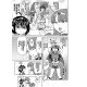 轉生成女勇者後好像有5位魔族妻子在等著我 (實體同人誌)