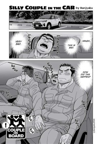 Silly Couple in the Car