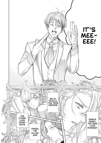 The Condemned Prince Wants to be Loved