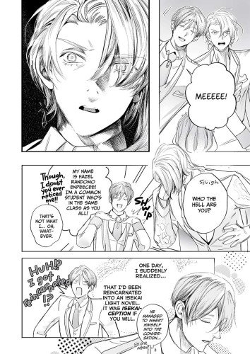 The Condemned Prince Wants to be Loved