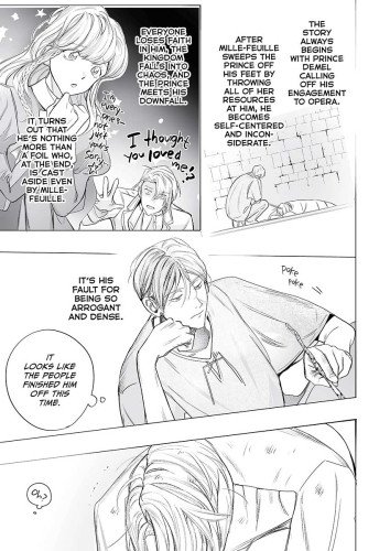 The Condemned Prince Wants to be Loved