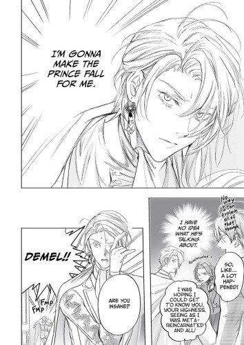 The Condemned Prince Wants to be Loved