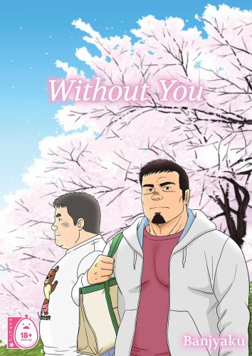Without You
