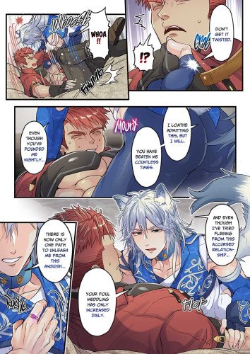The Cocky Wolf and the Abnormal Status: Transformation!?