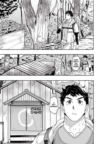Oops! The Hot Spring's a Cruising Spot!
