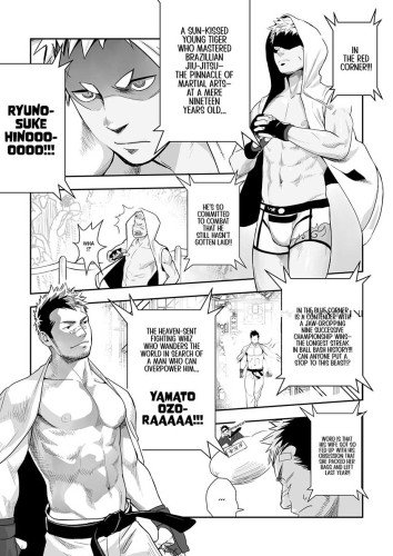 Gachinko Battle: Balls-to-the-Wall