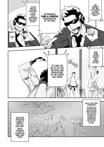 Gachinko Battle: Balls-to-the-Wall