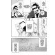 Gachinko Battle: Balls-to-the-Wall
