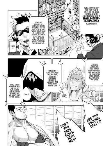 Gachinko Battle: Balls-to-the-Wall