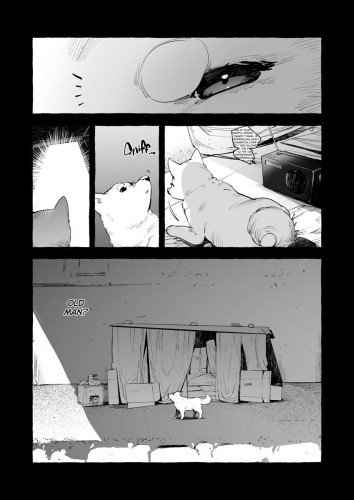 Returning the Favor, Doggy Style 2