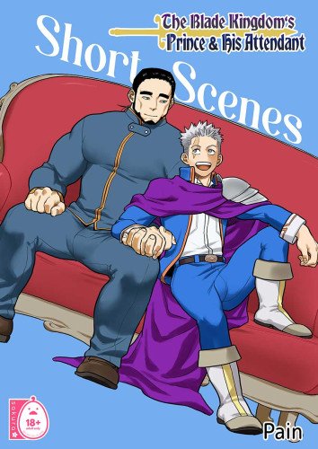 The Blade Kingdom’s Prince and His Attendant: Short Scenes