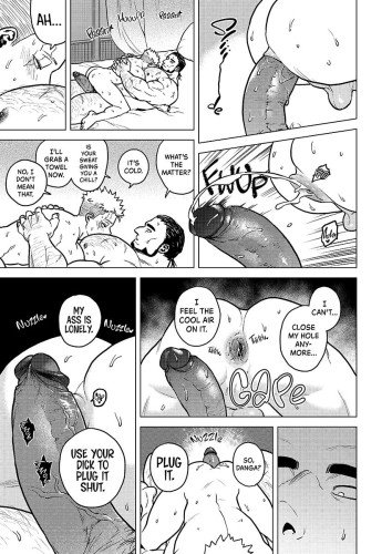 The Blade Kingdom’s Prince and His Attendant: Short Scenes
