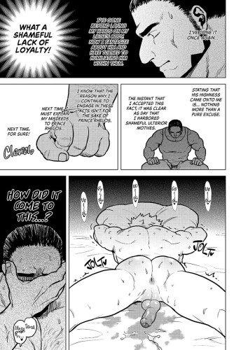 The Blade Kingdom’s Prince and His Attendant: Short Scenes