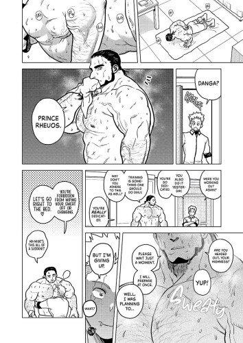The Blade Kingdom’s Prince and His Attendant: Short Scenes