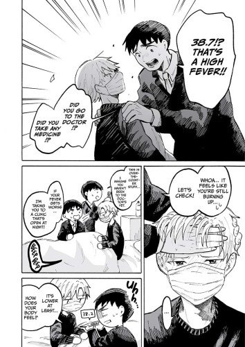 This Is Love Volume 2