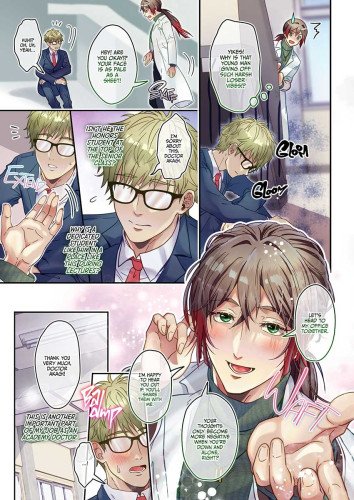 Dick Doctor 3 -Training Up the Virgin Honors Student-
