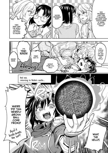A Heroine’s Isekai Monster Wives Harem 8