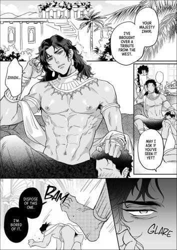 The Tyrant's Attitude Adjustment