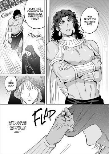The Tyrant's Attitude Adjustment