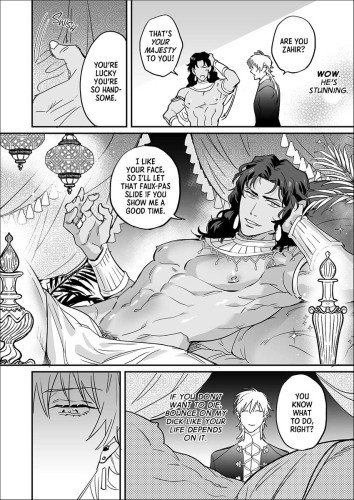 The Tyrant's Attitude Adjustment