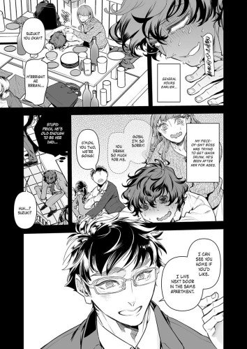 The Salaryman Succubus Next Door is Milking Me Dry