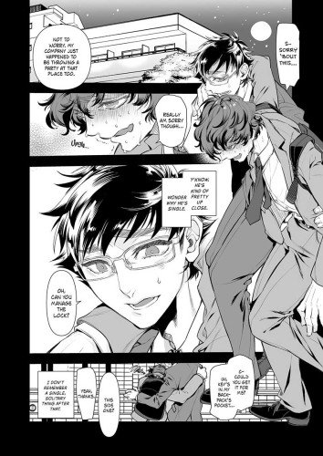 The Salaryman Succubus Next Door is Milking Me Dry