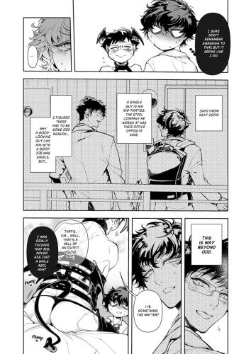 The Salaryman Succubus Next Door is Milking Me Dry