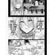 The Ten Billion Yen Booty